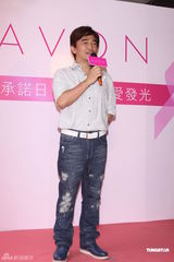 高清组图：吴宗宪关注乳癌防治 不多谈未入围金钟奖