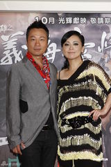 组图：黎耀祥赴台宣传新剧 邓萃雯坦言非“女强人”