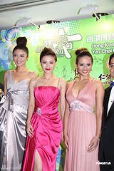 组图：霍震霆赵雅芝出席慈善晚宴 港姐三甲撑场面