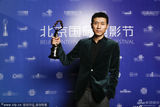 组图：北京电影节闭幕 章子怡十度封后