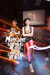 组图：吴莫愁时尚朋克大片 红唇冶艳个性张扬