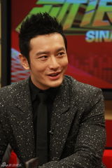 组图：《精忠岳飞》唐季礼黄晓明丁子峻等做客