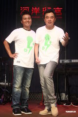 组图：陈升自嘲“滚石二哥” 演唱会与周华健硬碰硬