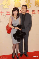 高清组图：艺能25周年庆 刘德华谭咏麟赵雅芝等出席