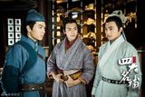 组图：《少年四大名捕》剧照揭秘身世