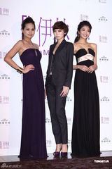 组图：林嘉绮爆乳成台湾模特公司年会焦点