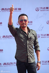 组图：莱昂纳多梁朝伟赵薇等齐聚青岛