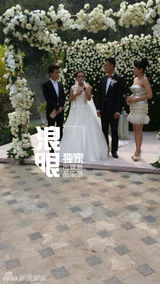 组图：何洁赫子铭大婚360度激情拥吻爱意浓