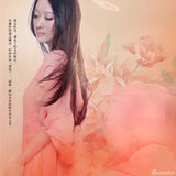 组图：严艺丹《无果》造型曝光 红妆素裹中国风