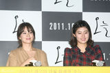 高清组图：宋慧乔携手南智贤出席《今天》首映式