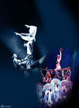 组图：大型杂技《太极时空》 演绎古典韵味