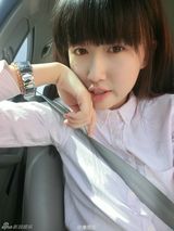 组图：人大“女神”登主页走红 海量私房照曝光