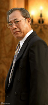 组图：电视剧《原乡》曝光人物造型及剧照