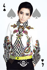 组图：刘忻最新宣传照曝光 俊朗面容走中性路线