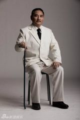 组图：献礼剧《开天辟地》孙中山定妆照