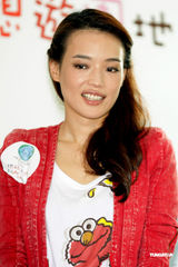 组图：舒淇何润东为公益献身 望有稳定感情