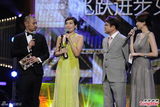 组图：TVB众星云集星和无线电视大奖
