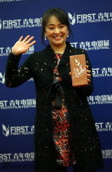 组图：FIRST青年电影展闫妮李宇春等出席