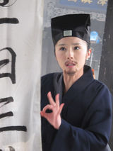 组图：方安娜《三进山城》造型多变成犀利姐