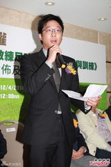 组图：霍启山否认大嫂郭晶晶怀孕 祝福章子怡