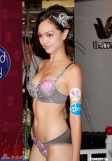 组图：香港话题混血模特Jessica C百张性感美图