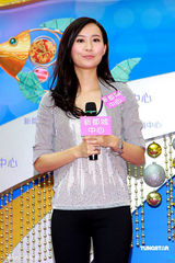 幻灯图集：陈法拉新年与粉丝共度 期望幸福安康 