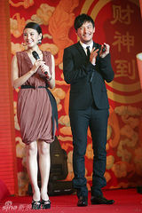 幻灯图集：《财神到》北京首映众星出席