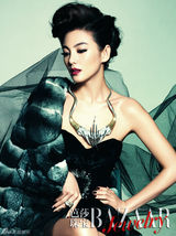 高清图：张雨绮登杂志封面 奢华大片绽放性感 