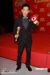 高清组图：TVB42周年台庆颁奖 众艺人与小浪合影 