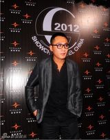 高清图：星美集团主办模特大赛 周海媚高调签约