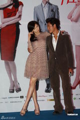 组图：《幸福额度》全国公映 陈坤向林志玲“求婚”