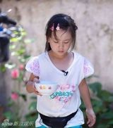 组图：田亮再显搭配神功 可爱Cindy变“村姑”