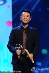 组图：黄海波夺白玉兰视帝称心里住着甄嬛