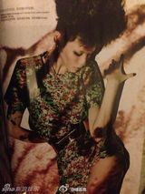 组图：曝汪峰旧爱名模照片 曾为其生育一女