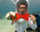 组图：小沈阳沈春阳《纵横四海》举行深海婚礼