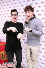 组图：S.H.E率群星空中贺岁拜年