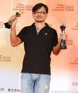 幻灯图：2010台北电影节郭采洁获最佳新演员奖