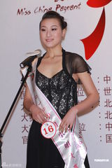 组图：中国小姐选举今日举行 众佳丽出席记者会