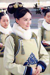 组图：《宫锁连城》野蛮格格戴娇倩吸引眼球