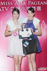 组图：亚洲小姐金架昀被指抽烟 谎称电子烟