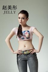 幻灯图：赵美彤粉嫩休闲写真 化身清秀性感精灵