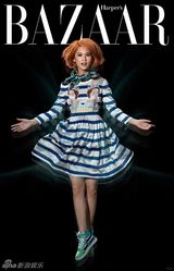 组图：杨丞琳最新大片曝光 清新装扮助力慈善