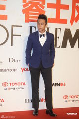 组图：贾静雯邓超应采儿等出席活动