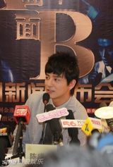 幻灯图集：陈晓东广州自曝婚讯 邓家佳中意“浪漫男”