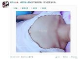 组图：微博平胸大赛走红 妹子胸部被当鼠标垫