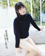 组图：指原莉乃清新写真曝光 衣衫轻解秀性感