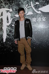 组图：《宗师》庆功谢票 梁朝伟称不追求奖项