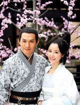 组图：《倾世皇妃》林心如梅妃造型显“仙气”