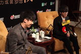 组图：华晨宇一次吃一头猪 白举纲话不多