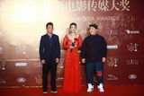 组图：华语电影传媒大奖红毯星光云集